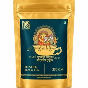 Blended Black Tea 250 gm